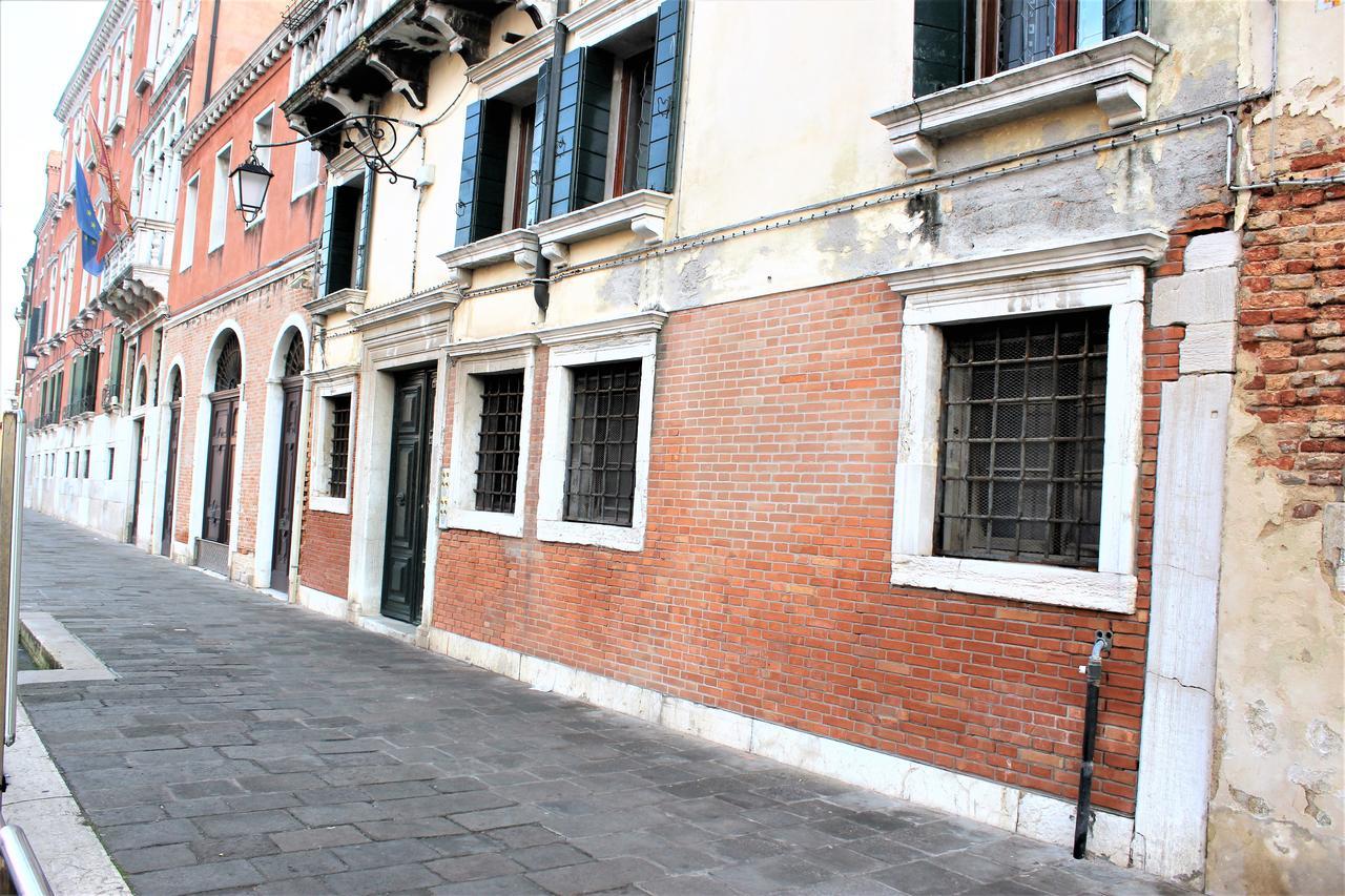 Residenza Ca' Corner 2*